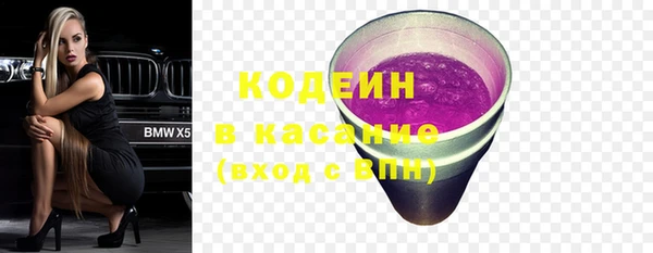 mix Баксан